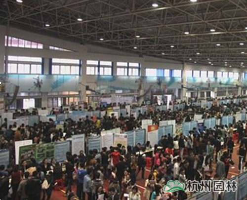 电竞比赛押注app