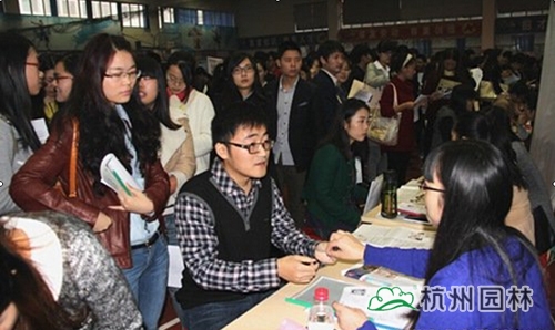 电竞比赛押注app