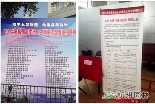 电竞比赛押注app