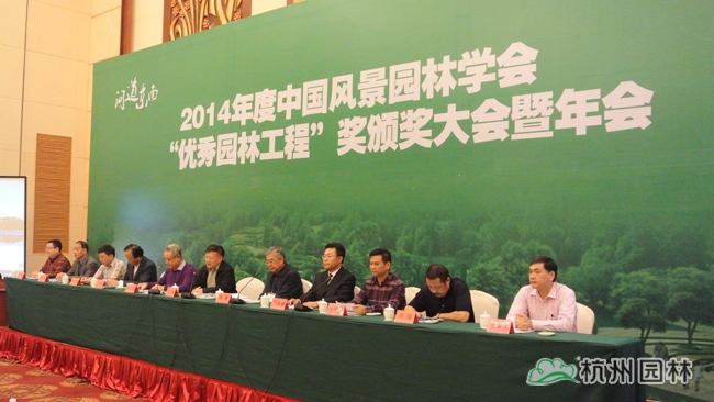 电竞比赛押注app