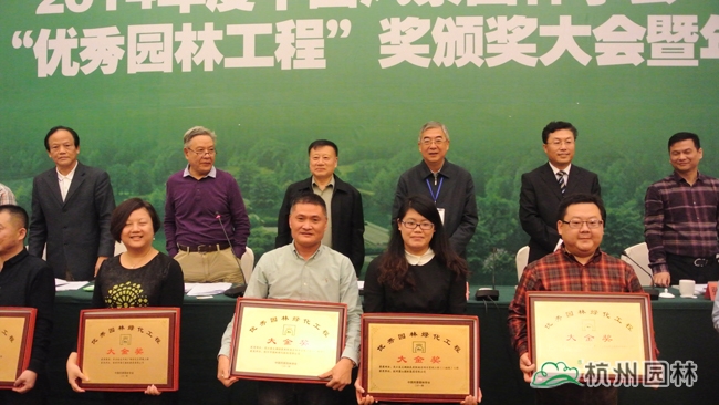 电竞比赛押注app