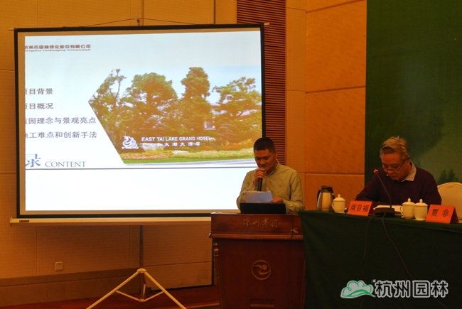 电竞比赛押注app