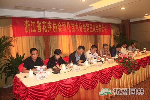 电竞比赛押注app