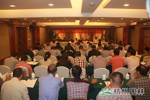 电竞比赛押注app