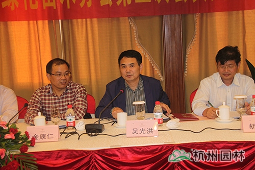 电竞比赛押注app