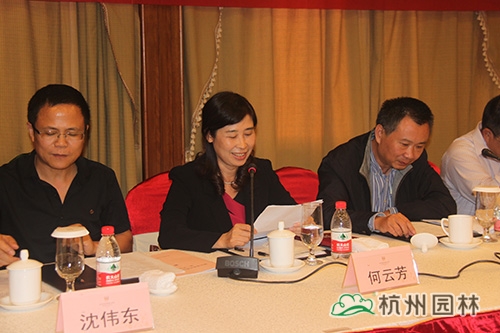 电竞比赛押注app