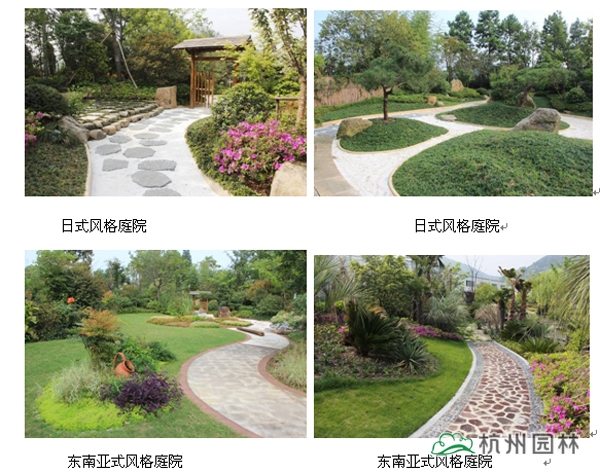 电竞比赛押注app