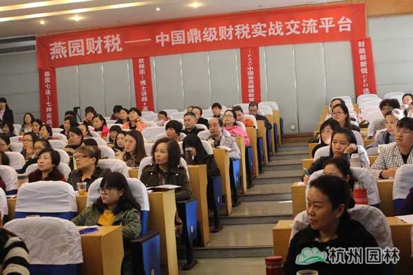 电竞比赛押注app