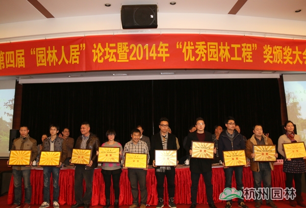 电竞比赛押注app