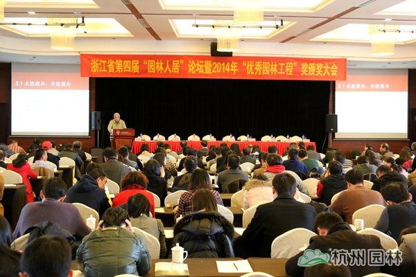 电竞比赛押注app