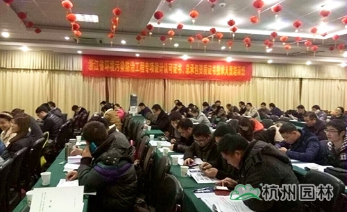 电竞比赛押注app