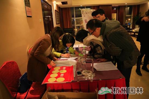 电竞比赛押注app