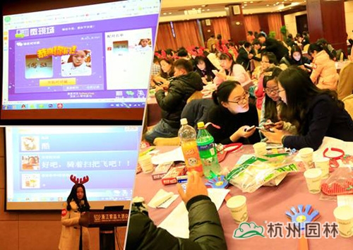 电竞比赛押注app