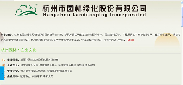 电竞比赛押注app