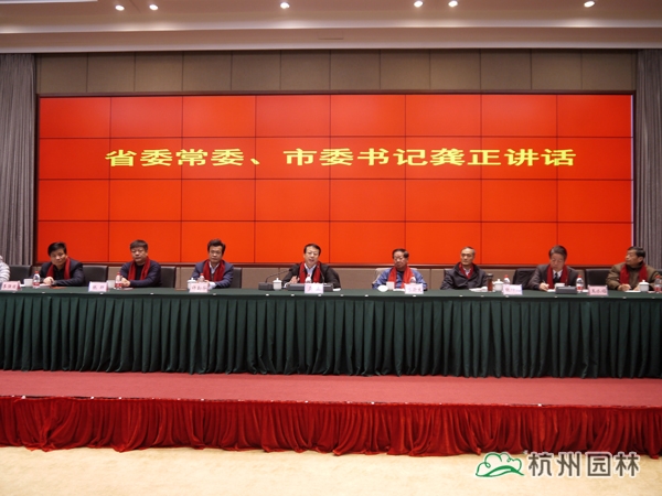 电竞比赛押注app