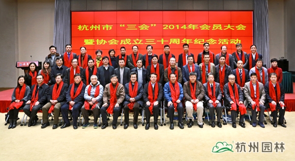 电竞比赛押注app