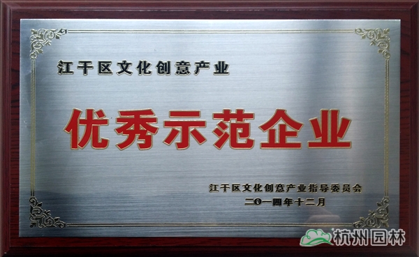 电竞比赛押注app