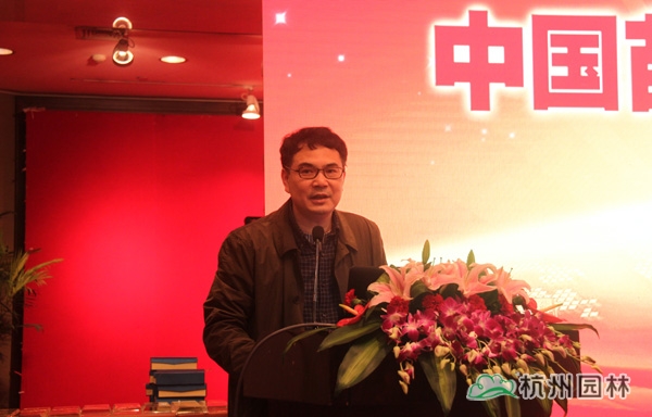 电竞比赛押注app