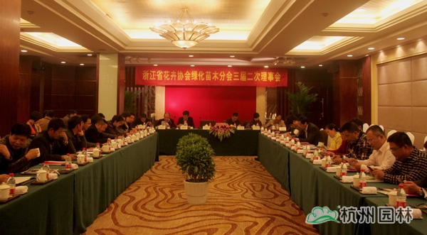 电竞比赛押注app