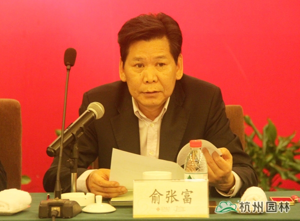 电竞比赛押注app