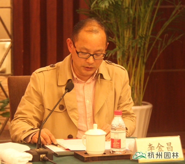 电竞比赛押注app