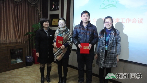 电竞比赛押注app