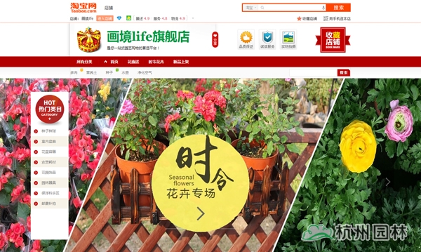 电竞比赛押注app