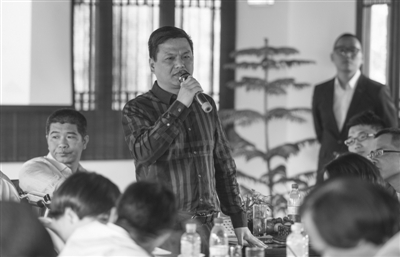 电竞比赛押注app