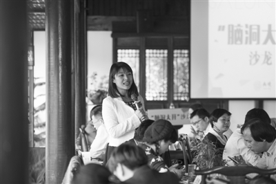 电竞比赛押注app