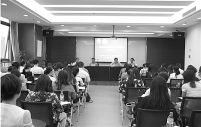 电竞比赛押注app