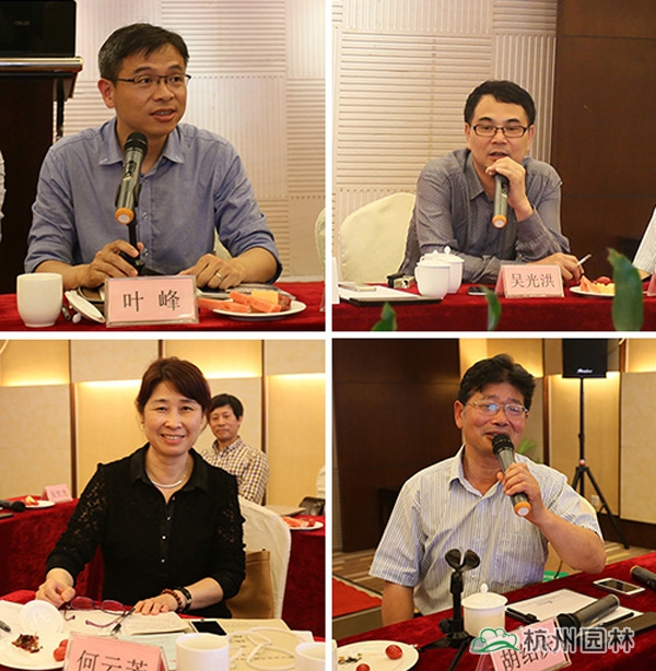 电竞比赛押注app