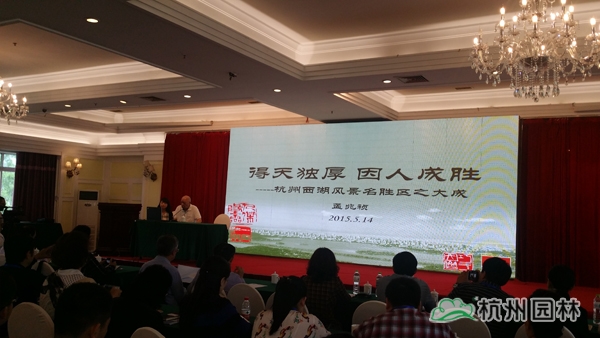 电竞比赛押注app