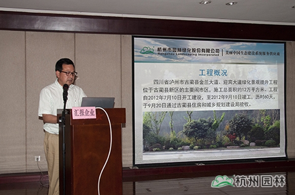 电竞比赛押注app