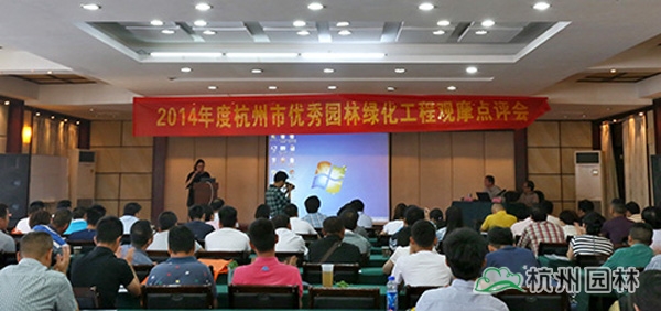 电竞比赛押注app