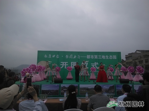 电竞比赛押注app