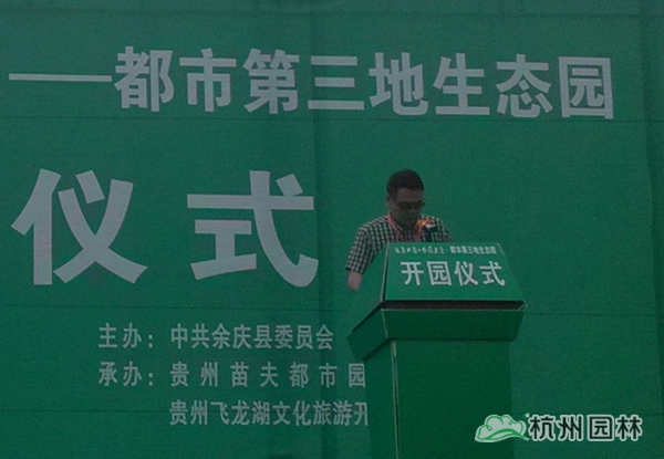 电竞比赛押注app