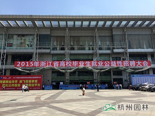 电竞比赛押注app