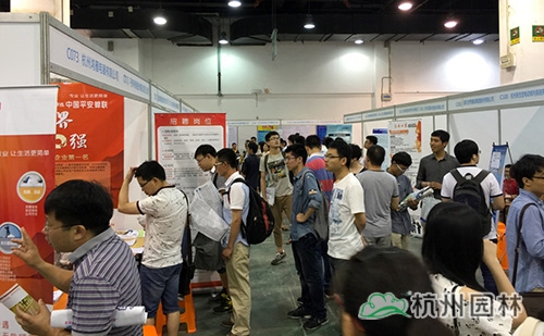 电竞比赛押注app