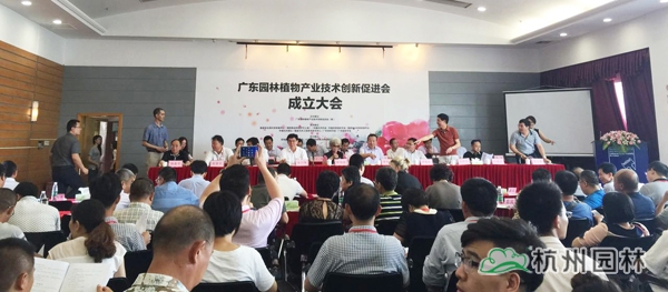 电竞比赛押注app