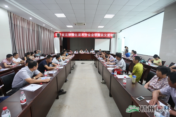 电竞比赛押注app