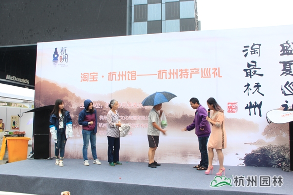 电竞比赛押注app