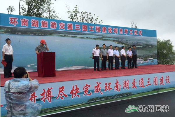 电竞比赛押注app