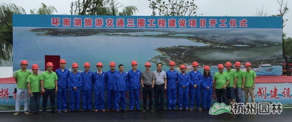 电竞比赛押注app