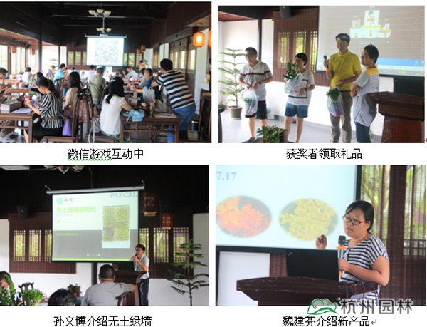 电竞比赛押注app