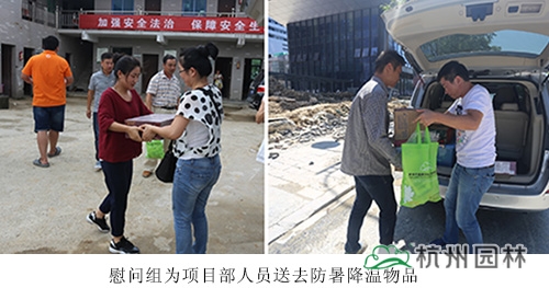 电竞比赛押注app