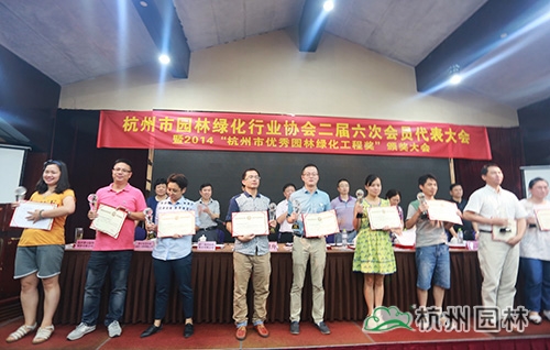 电竞比赛押注app