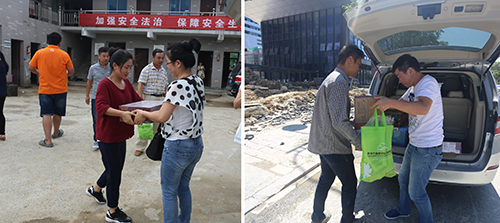 电竞比赛押注app