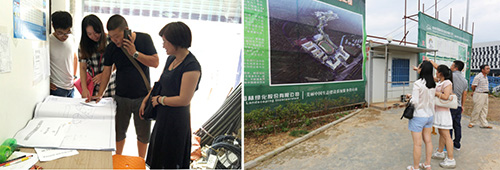 电竞比赛押注app