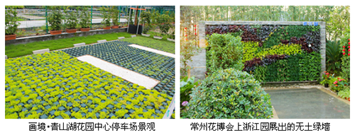 电竞比赛押注app