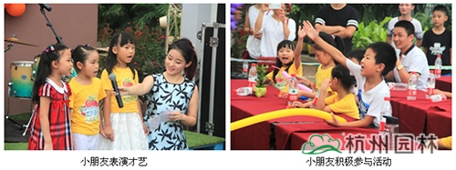 电竞比赛押注app